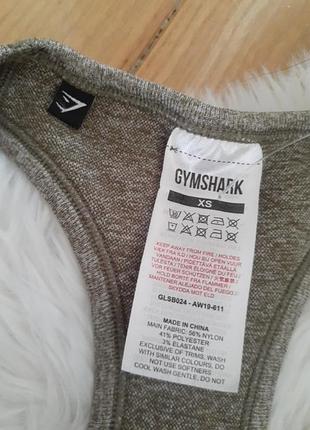 Мегакрутий спортивний костюм gymshark4 фото