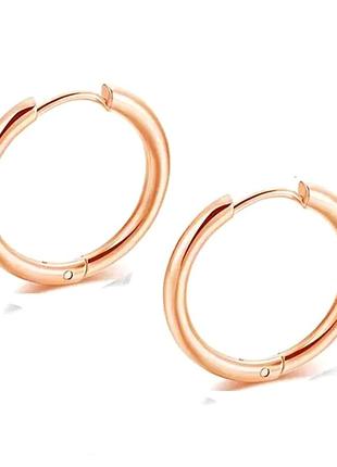 Сережки-кольца, серьги колечки из нержавеющей стали розовое золото5 фото