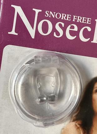 Подарок клипса от храпа магнитная nose clip мужская женская2 фото