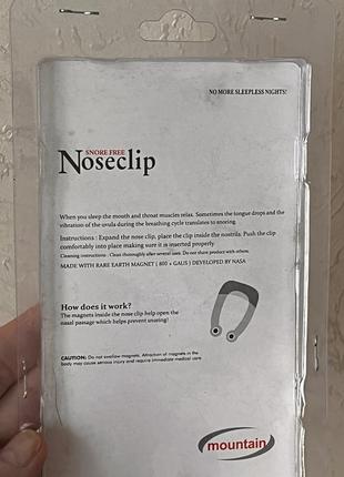 Подарок клипса от храпа магнитная nose clip мужская женская3 фото