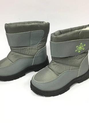 Теплющі чоботи дівчачі зимові lupilu, німеччина, розмір: 27 (устілка 17,5см)