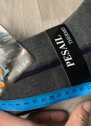 Нові чоловічі термо махрові шкарпетки розмір 40-447 фото