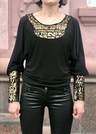 Кофта тонка жіноча balizza зі шкіряними манжетами