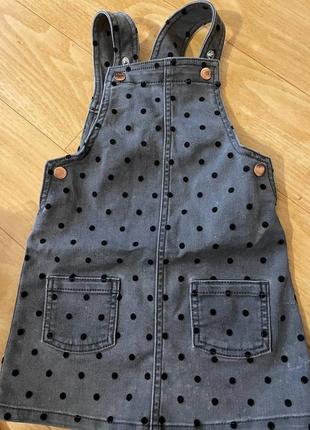 Сафаран на дівчинку джинсовий