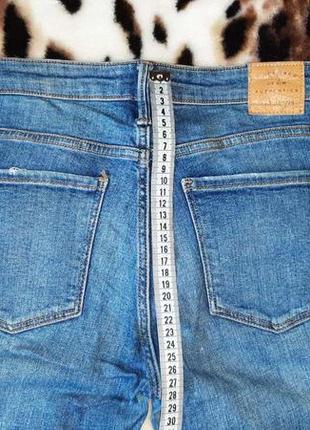 Джинсы 8