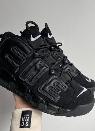 Чоловічі чорні шкіряні кросівки nike air max uptempo 🆕найк аір макс аптемпо