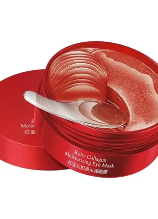 Гідрогелеві патчі під очі з колагеном venzen ruby collagen moisturizing eye mask, 80 г/60 шт. деталь