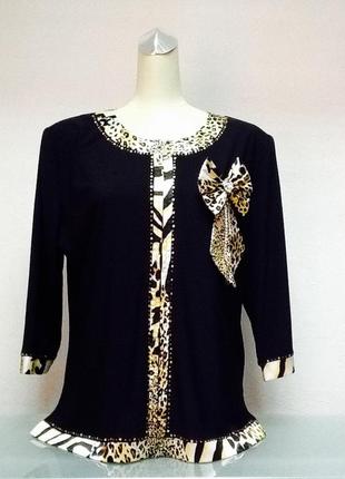 Кофта mory's tone женская на молнии размер+