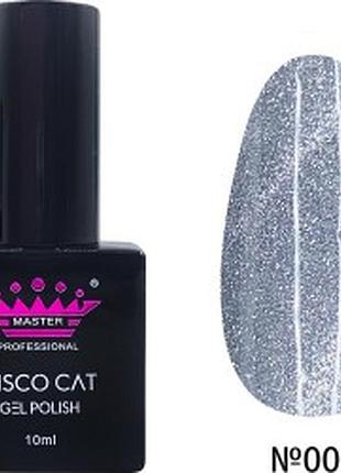 Гель-лак mp disco cat 10ml