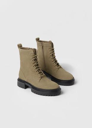 Черевики zara
