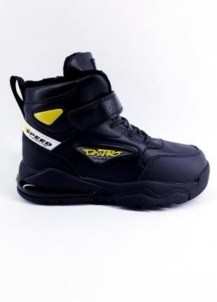 Дитячі зимові черевики для хлопчика bessky b2007-3c 32-37(р) 21см чорний1 фото