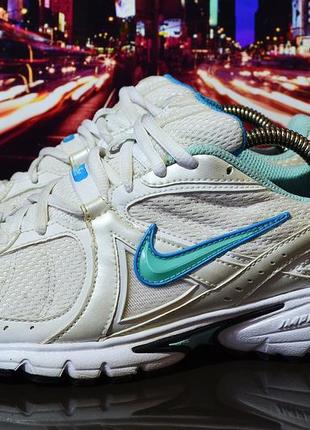 nike impact zone