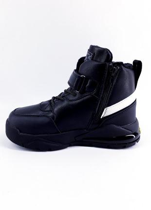 Дитячі зимові черевики для хлопчика bessky b2007-3c 32-37(р) 21см чорний2 фото