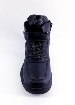Дитячі зимові черевики для хлопчика bessky b2007-3c 32-37(р) 21см чорний4 фото