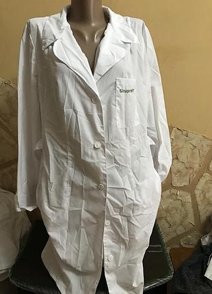 Халат женский медицинский