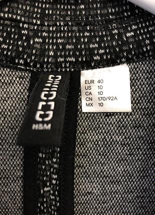 Кардиган h&m 2