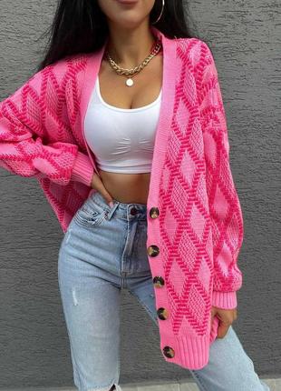Вязаный теплый кардиган