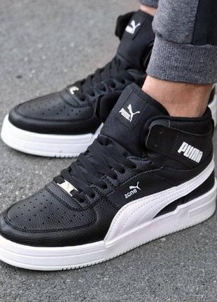 Кросівки puma9 фото