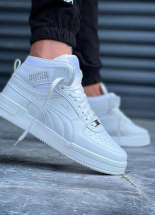 Puma duplex evo knit deals
