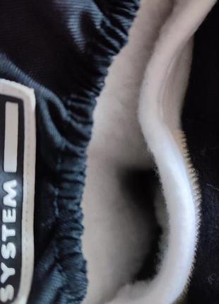 Перчатки ziener варежки