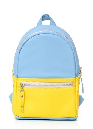 Женский рюкзак sambag dali bpse голубой с желтым2 фото