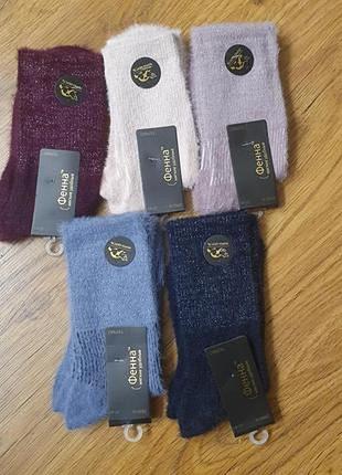 Теплі ангора/норка високі носки/шкарпетки термо з люрексом фенна