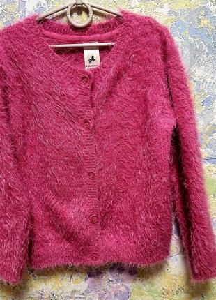 Кардиган/ кофта