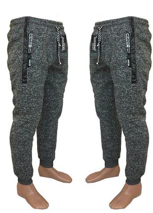 Утепленные трикотажные спортивные штаны  для мальчика 134-158 рост.