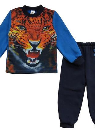 Костюм для хлопчика