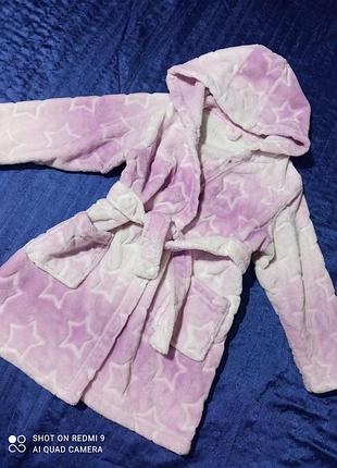Халат детский теплый