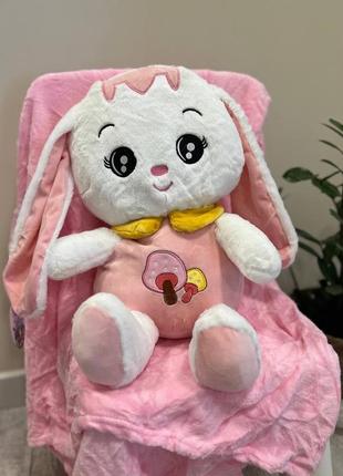 Іграшка-плед-подушка