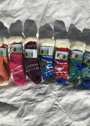 Шкарпетки дитячі на овчині 27-31 розмір1 фото