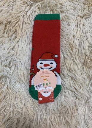 Шкарпетки новорічні дитячі теплі