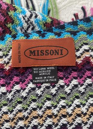 Шарф missoni