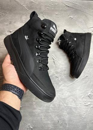 Теплі черевики спортивні,кросівки шкіряні чорні чоловічі зимові (зима 2022-2023) для чоловіків,зручні,комфортні,стильні