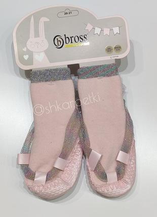 Нарядные чешки с носочком для девочки bross Moccasins набор упаковка2 фото