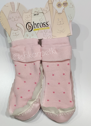 Нарядные чешки с носочком для девочки bross Moccasins набор упаковка4 фото