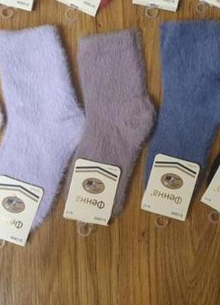 Дитячі якісні термо ангора/норка носки/шкарпетки 5-11 років2 фото