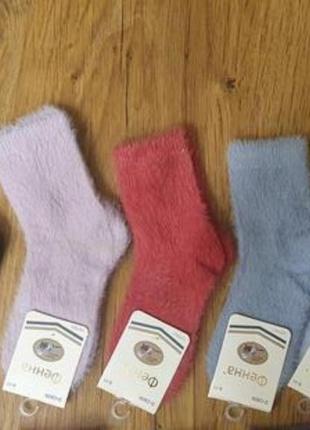 Дитячі якісні термо ангора/норка носки/шкарпетки 5-11 років3 фото