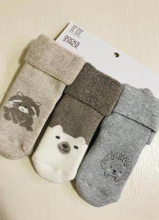 Махрові шкарпетки 🌿у наявності 22/24🌿