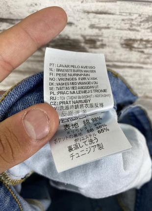 Чоловічі джинси carhartt wip штани чиносы шорти карго розмір 324 фото
