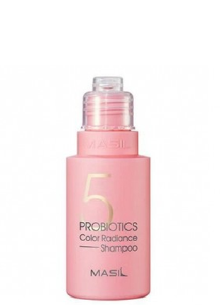 Шампунь для защиты цвета masil 5 probiotics color radiance shampoo 50 ml