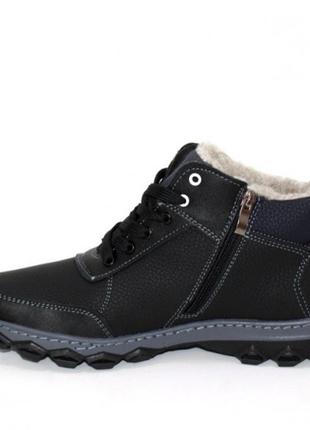 Чоловічі зимові черевики на блискавках та шнурках