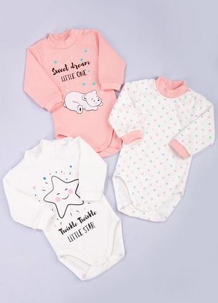 Комплект боді для дівчаток