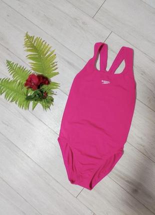 Малиновий купальник