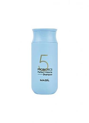 Мягкий шампунь для объема волос masil 5 probiotics perfect volume shampoo