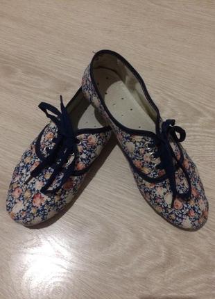 Стильные кеды