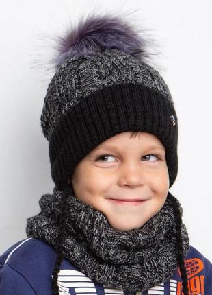 Набор зимний на мальчика 2-7 лет (шапка, шарф-снуд)1 фото