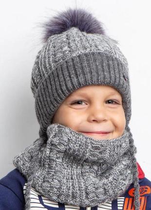 Комплект зимний для мальчика 2-7 лет (шапка, шарф-снуд)