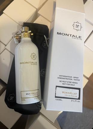 Montale mukhalat tester 100 ml новий